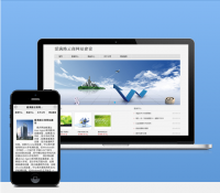 普通企业网站建设