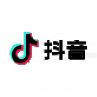 抖音等短视频运营